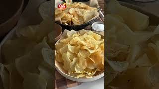 Crazy Chips Ad | Motion Graphic