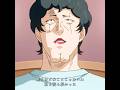 燃堂の母親にはこんな話もあったのか #saikikusuo #anime #斉木楠雄のψ難 #animeedit