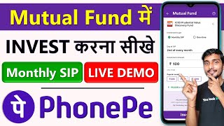 Mutual Fund me invest kaise kare | Mutual fund SIP Investment | Phonepe mutual fund investment