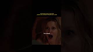 Skyler wants cancer to come back to walt | Breaking bad