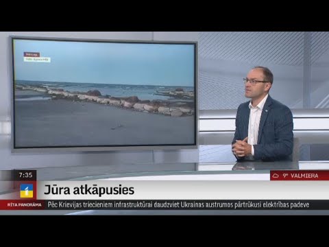 Video: Septembris Jaunzēlandē: laikapstākļu un notikumu ceļvedis