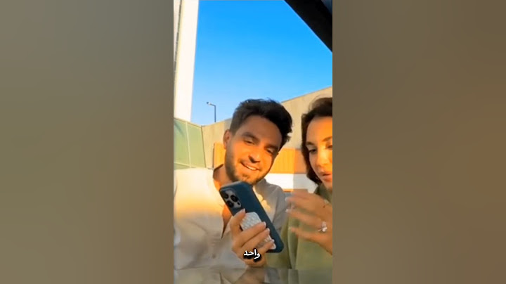 زوجتي شافت فضايح تلفوني لاول مره #اكسبلور #متابعه #غيث_مروان #ساره #غيث