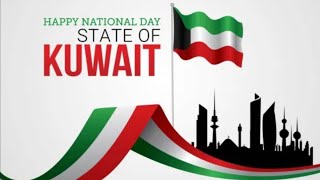 Hala February 2022 whatsup status song | Kuwait National day song latest | trending whatsup status..