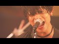THE ORAL CIGARETTES「UNOFFICIAL」初回限定盤特典DVDトレーラー