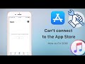 How to fix Cannot Connect to App Store & itunes IOS 2021 #ios #iphone #apps #tech #technology