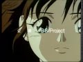 GAME INTRO SERIES - Blue Seed (SATURN)