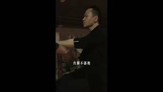 Wing Chun is Chinese kungfu, if you wang learn, you can follow.