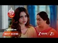 KONE DEKHAA ALO | লাজু ফিরবে কি গ্রামে? সন্দিহান বনলতা !