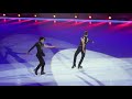 Stephane Lambiel & Deniss Vasiljevs - Nocturne