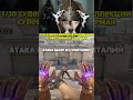 Twitch:StRoGo супер герой иван #strogo #csgo #shortsvideo