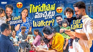 మా టThridha ముచ్చట్లు With నానా😍|Darshan Family Side Relatives వచ్చారు✨|New Walker & నా New Dresses| screenshot 3