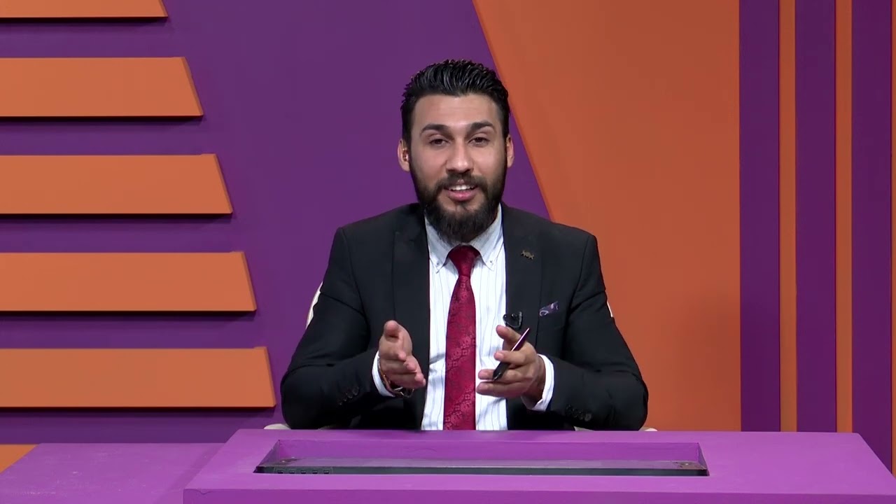 اللغة الكردية - الصف الرابع الاعدادي - الدرس الثاني - الالفباء الكوردية