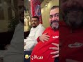 أبو جمال يدبغ أبو ريان ابوريان