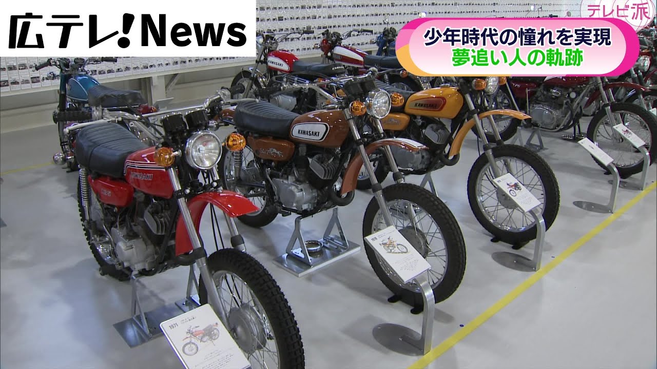 【専用‼︎】岡山のミキティ様 maxresdefault.jpg