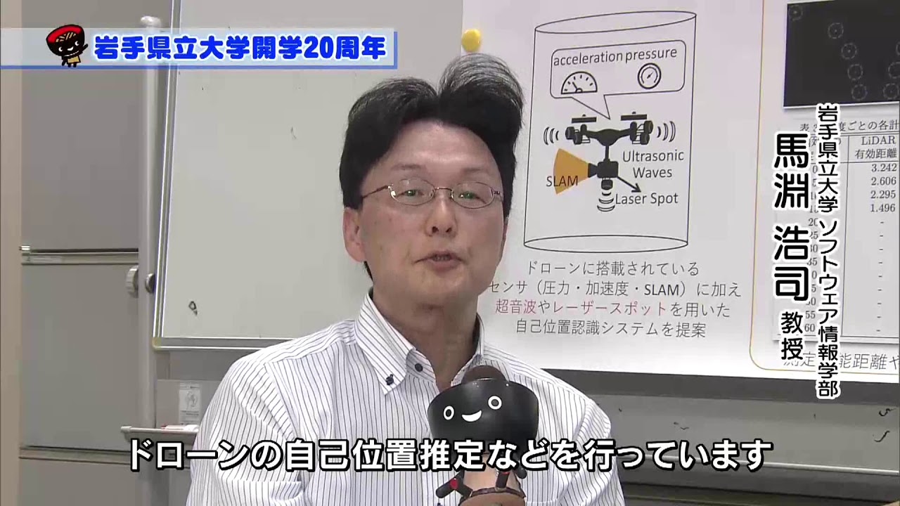 岩手 県立 大学 定例見積情報 入札 Documents Openideo Com 岩手 県立 大学 定例見積情報 入札 Documents Openideo Com