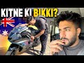 Finally Yamaha R7 Bech Di 😭| Indians in Australia 🇦🇺