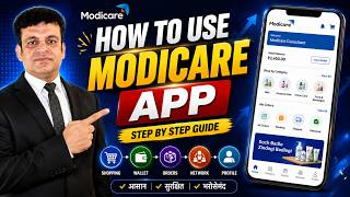 How to use modicare app | Asheesh Bajaj screenshot 2