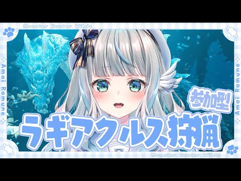 甘妃らむね Ramune Ch. - YouTube