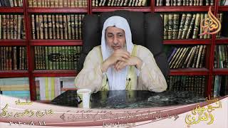 هل كثرة الاحاديث الضعيفة بموضوع واحد تجعلها صحيحة الشيخ مصطفي العدوي