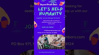 Volunteers Needed
