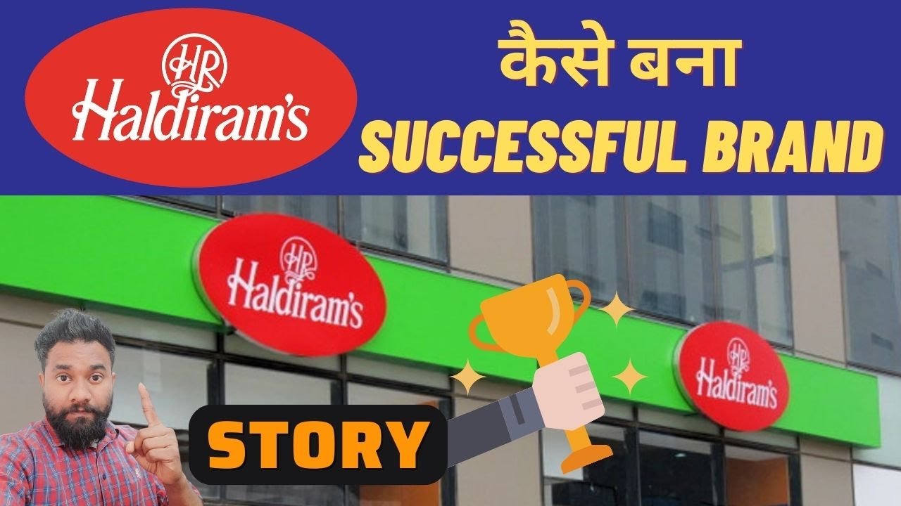 Success Story Of Haldiram In Hindi How Haldiram Became Successful success-story-of-haldiram-in-hindi-how-haldiram-became-successful