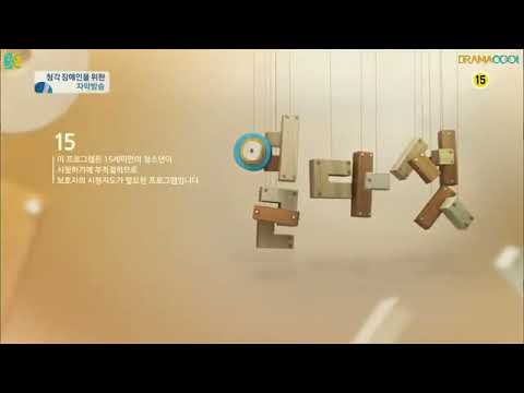 The Heirs Ep 3 Eng Sub Kdrama Cdrama Leeminho The