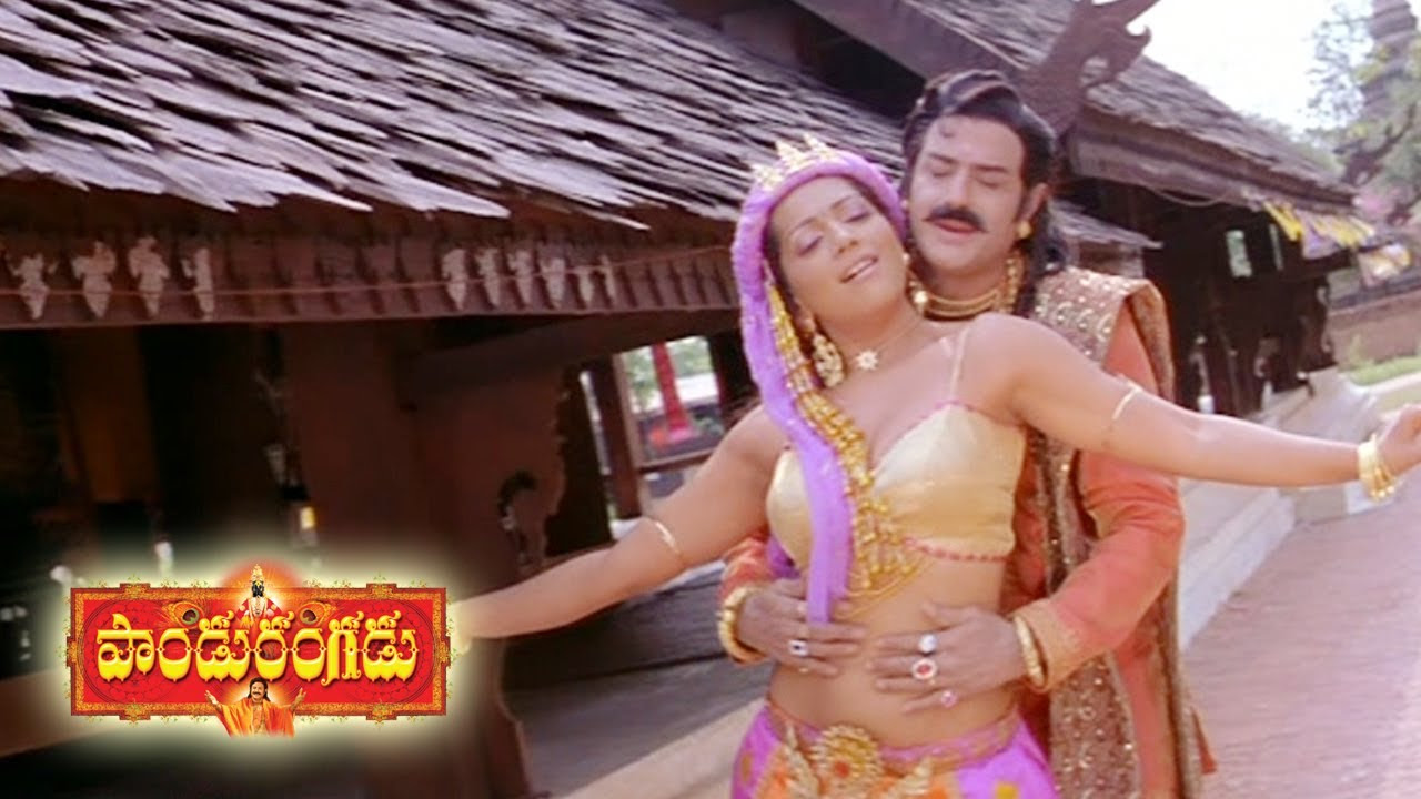 Paandurangadu Movie   Kosaladesapu Video Song    Bala KrishnaSneha