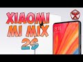 Красавчик Xiaomi Mi MIX 2S на Qualcomm Snapdragon 845. Надо брать! / Арстайл /