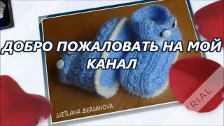 Добро пожаловать на мой канал)))) Добро пожаловать на мой канал))))