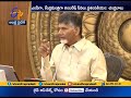 CM Chandrababu Expresses Deep Condolence to Actor Ambarish