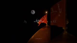 ye chand moharam ka badli me cla ja ayyeame hussain new status 2026