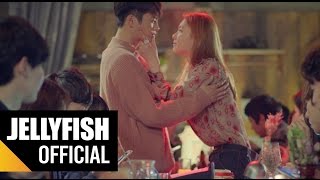 서인국(SEO IN GUK) - '너 라는 계절 (Seasons of the Heart)' Official M/V