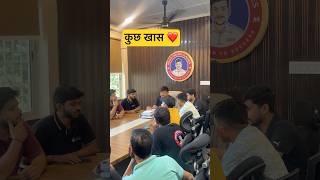 Meeting | Disha Online Classes | Disha Team | Bihar Board Exam 2026-2027 |