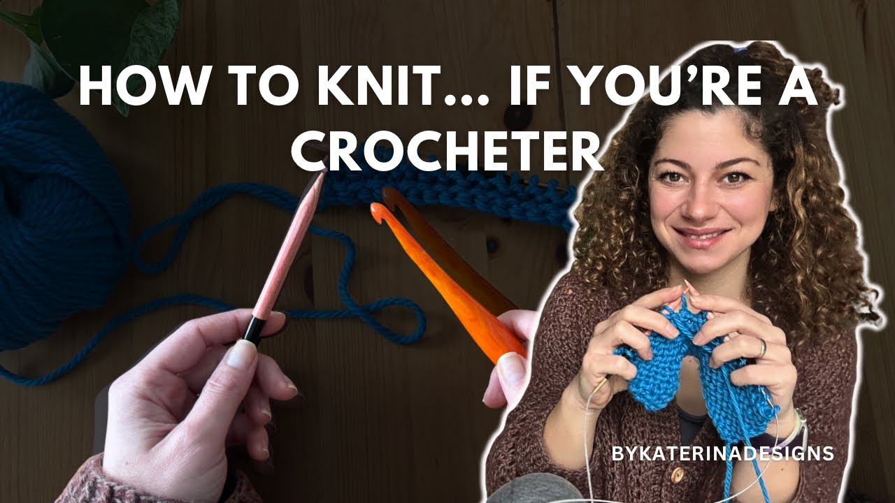 Как начать вязать спицами, если вы уже умеете вязать крючком | Мои лучшие советы для легкого пере...
