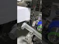 cutting a stack of paper using sophisticated tools in a factory #automobile