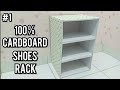 DIY SHOES RACK FROM CARDBOARD // 100% Cardboard -- ON CREATION