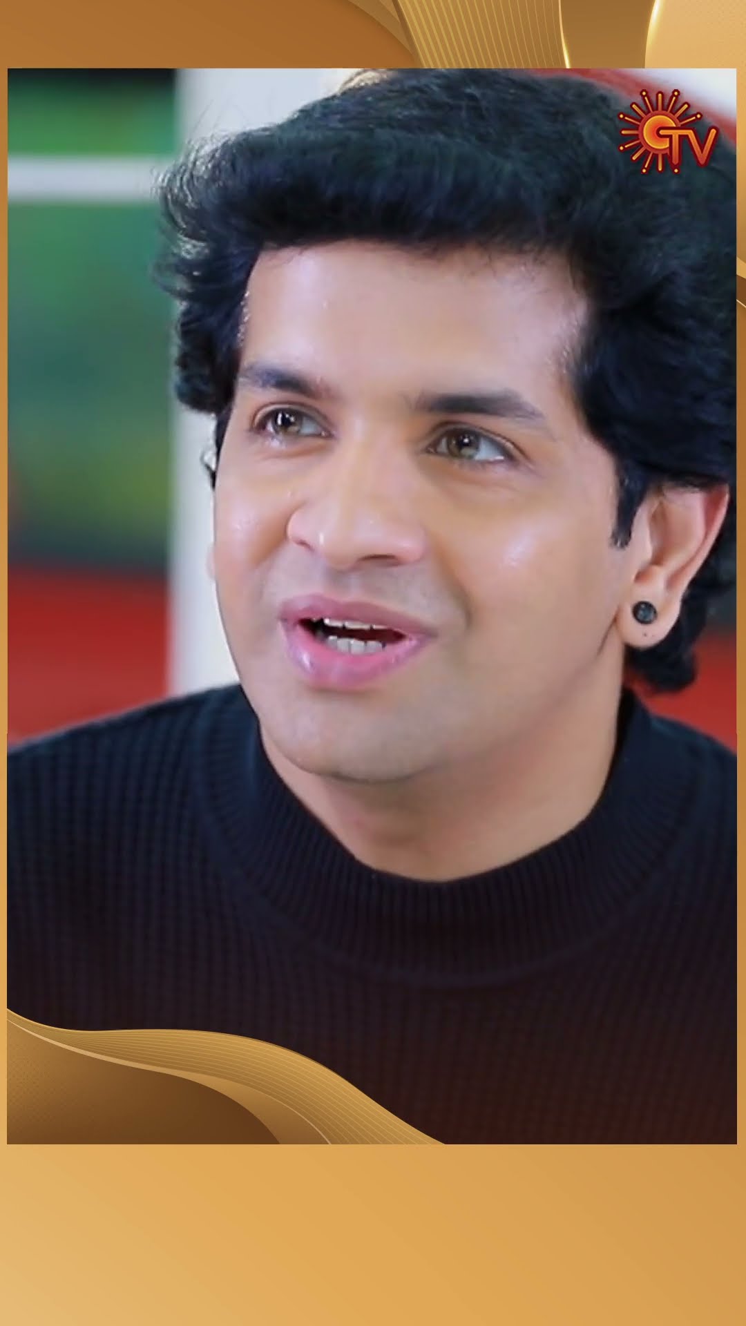 #ManamagaleVaa #SunTV #shorts #tamilserial