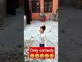 Yogi ji cricket commentary