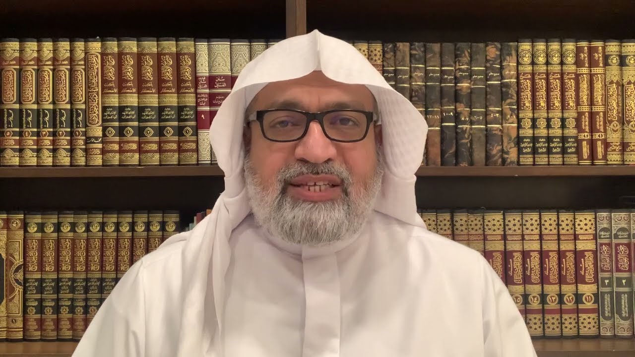 ٩. اضطراب علماء السلفية المعاصرة في تفسير صفة الاستواء: د. عبدالإله العرفج