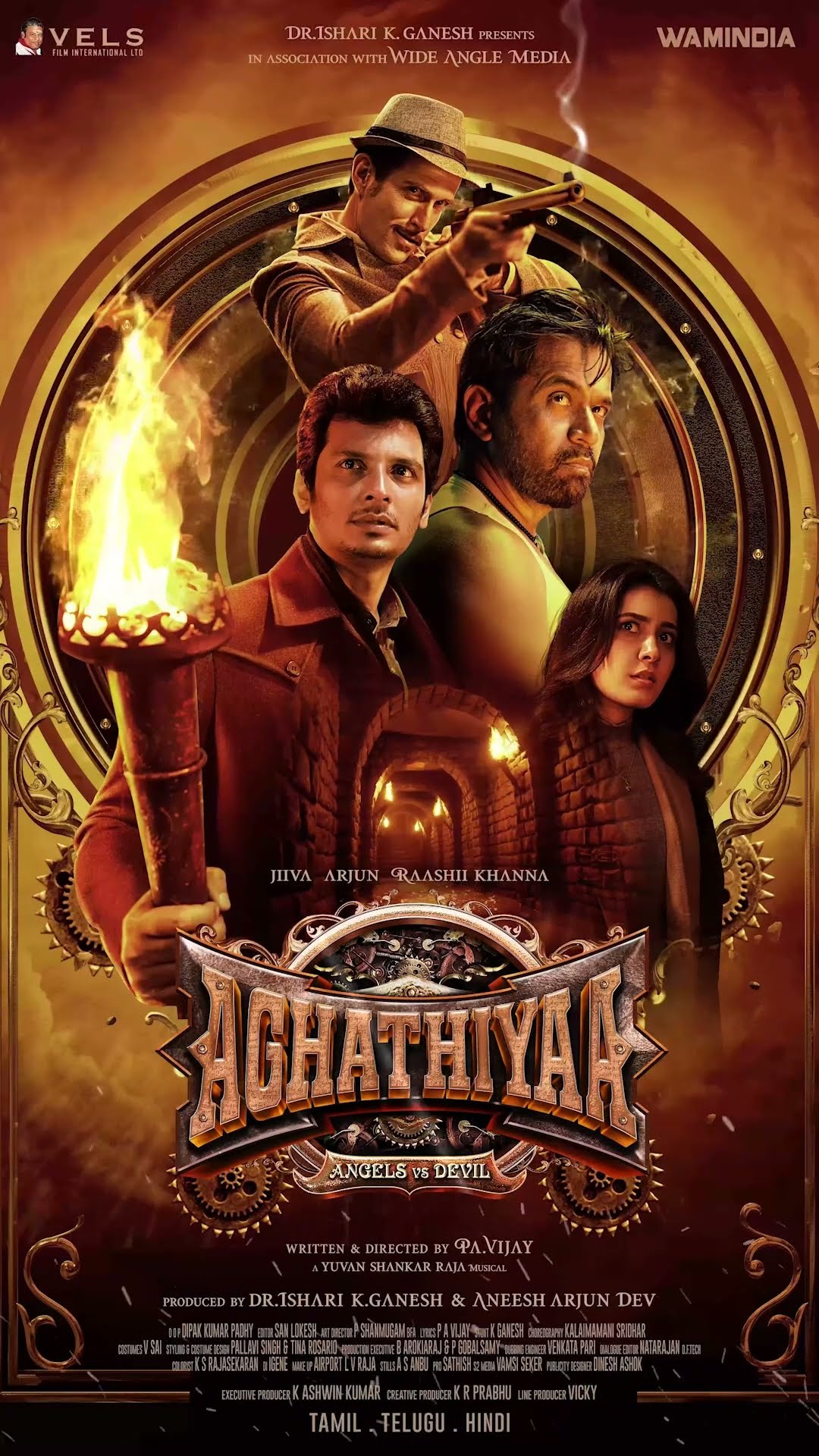 AGHATHIYAA - Angels Vs Devil | Get Ready To Thrilled On 28th February | Releasing Worldwide