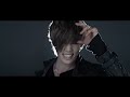 ROMEO - Give Me Your Heart (Music Video)