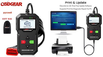 Konnwei KW590 OBD2 Scanner Car Diagnostic Scanner OBD 2 Auto Diagnostic Tool Better
