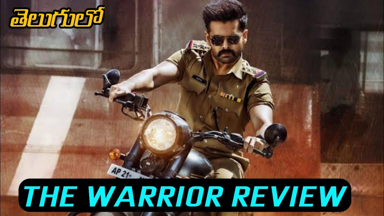 the warrior movie review in telugu