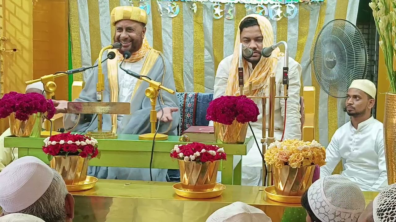 Ид Милад Ун Наби (с.а.в.) 2024