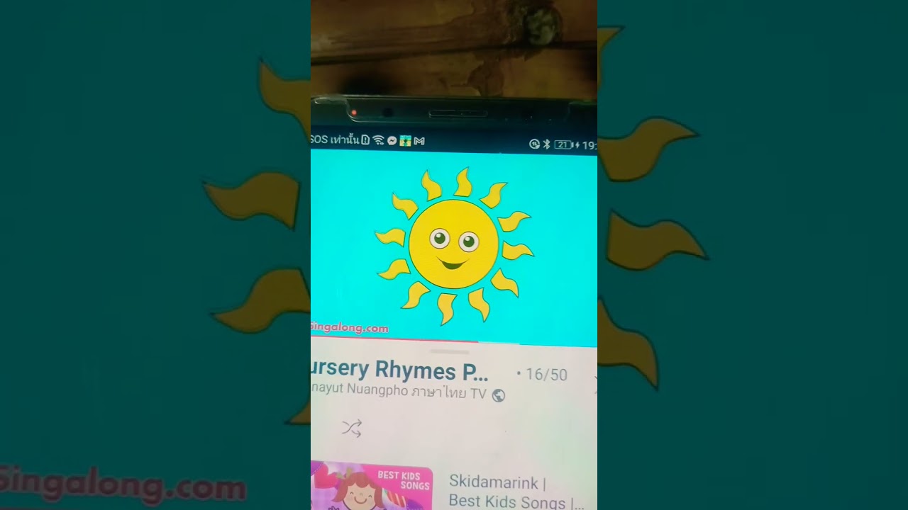 Itsy Bitsy Spider - Humpty Dumpty