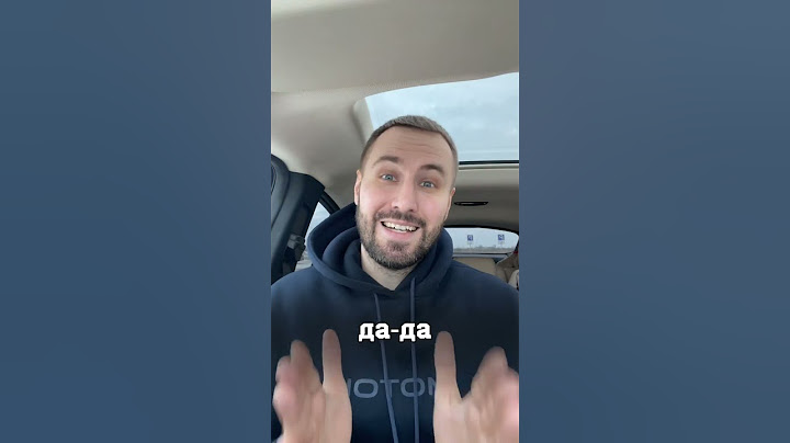 Где знакомиться с мужчинами?! Пишите где вы познакомились со своим🙌