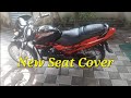 Glamour bike New Seat Cover