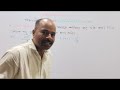 #Navodaya special || Divisibility for 3 || सैनिक स्कूल स्कॉलरशिप ||