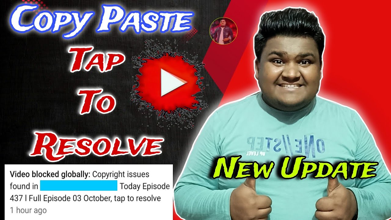 Good News For Copy Paste Work 💸 ll YouTube New Update Tap To Resolve ...