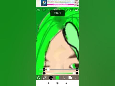 #кринж Ставить на аву? (рисовала с фото) - YouTube